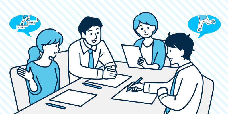 内容共有のイメージイラスト